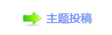 不断“上新”，有看头！一座博物馆如何走进百姓生活？