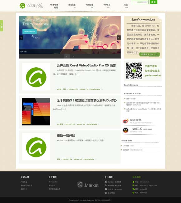 香港6合和彩历史开奖记录2012年11月9日 不断“上新”，有看头！一座博物馆如何走进百姓生活？